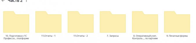 Скриншот 10-10-2022 225039.jpg