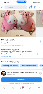 IMG_8953.png